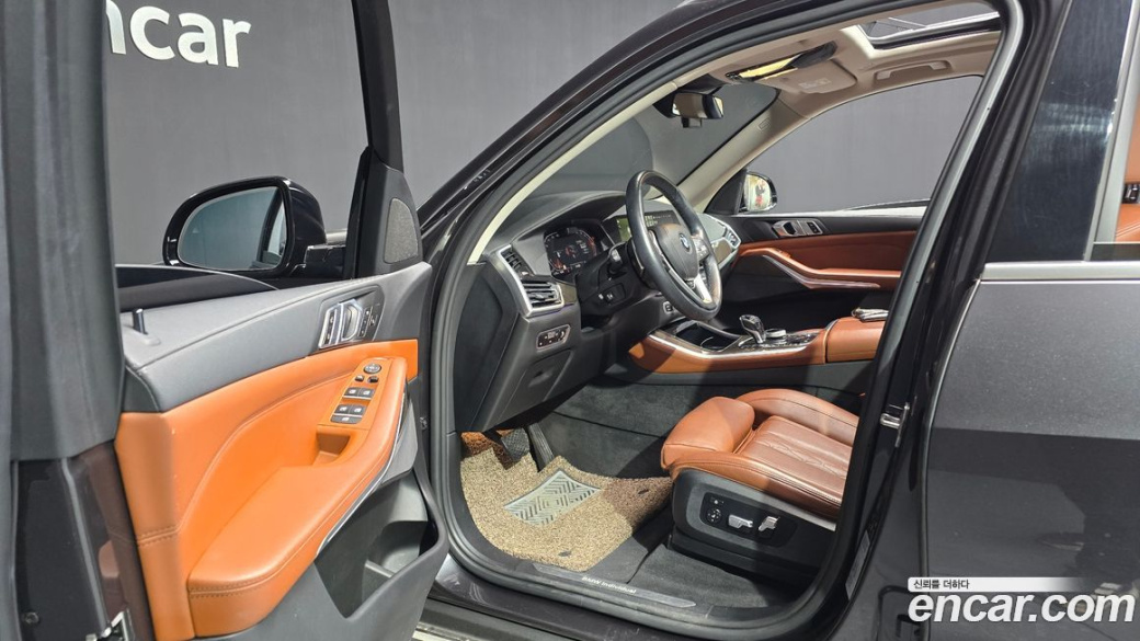 BMW X5 xDrive 30d xLine, 2022