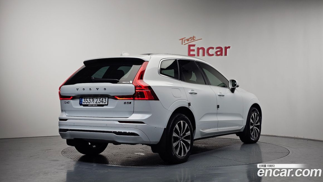 Volvo XC60 B6 Ultra Bright, 2025