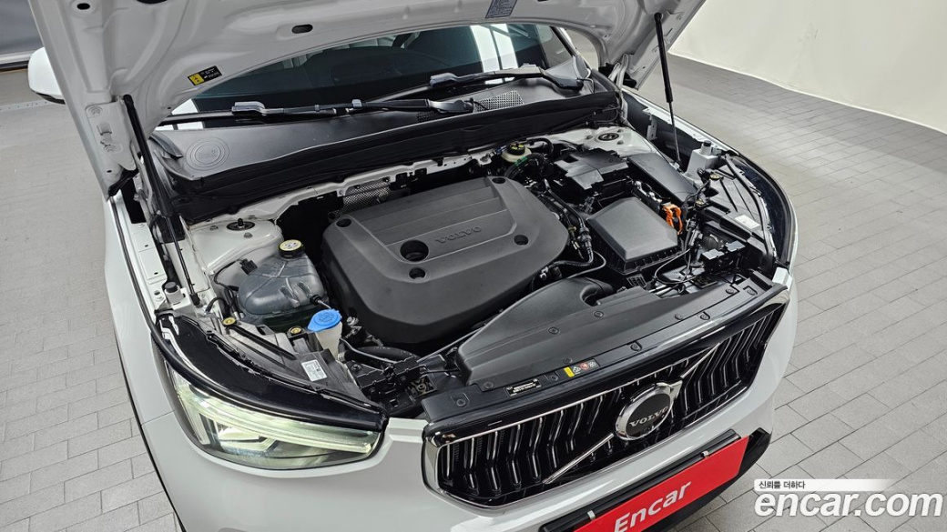 Volvo XC40 B4 Ultimate Bright, 2023