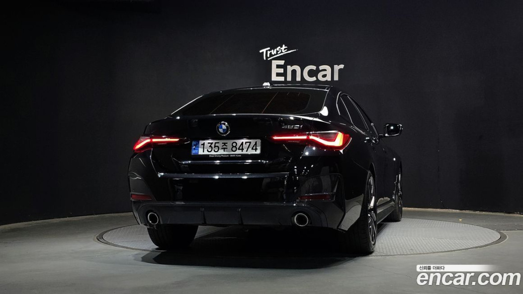 BMW 4-Series 420i M Sports GranCoupe, 2023