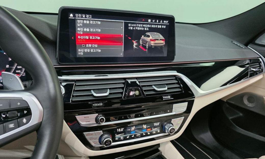 BMW Gran Turismo 630i xDrive M Sport, 2024