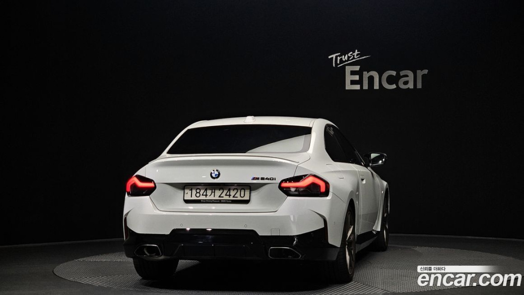 BMW 2-Series M240i xDrive Coupe, 2023