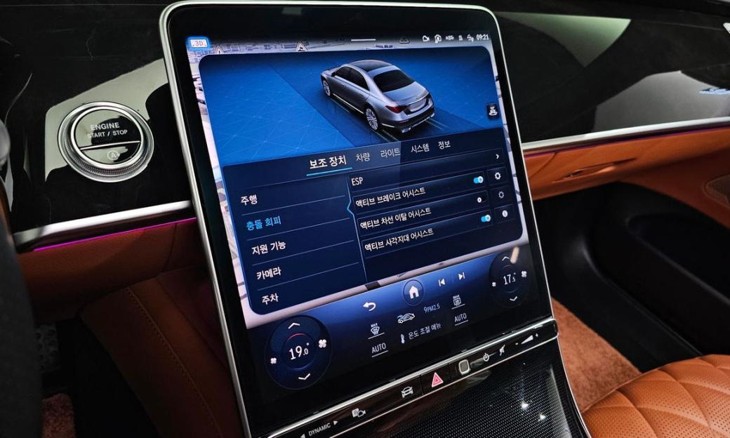 Mercedes-Benz S-Class S500L 4MATIC, 2024