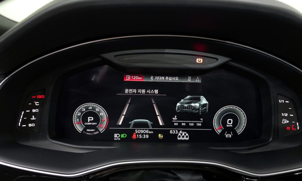 Audi Q8 55 TFSI Quattro Premium, 2022