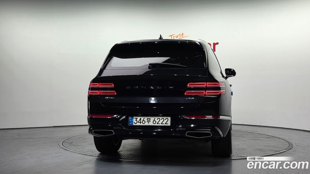 Genesis GV80 2.5T Gasoline AWD, 2022