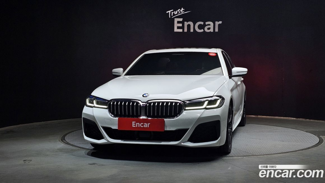 BMW 5-Series 530i xDrive M Sport Package, 2023