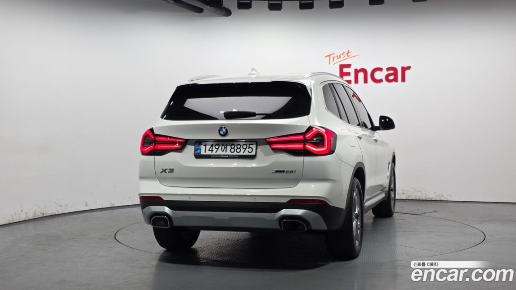BMW X3 xDrive 20i, 2024