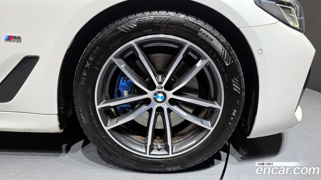 BMW 5-Series 520i M Sport, 2022