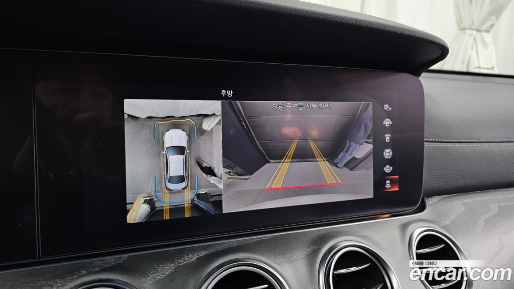 Mercedes-Benz E-Class E350 4MATIC AMG Line, 2022
