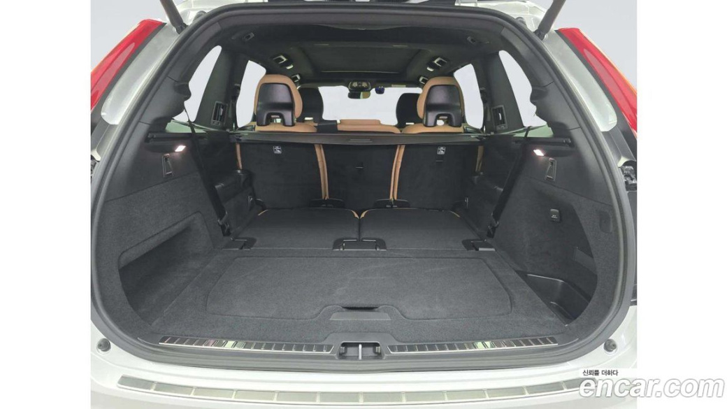 Volvo XC90 B6 Ultimate Bright, 2024