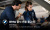BMW 5-Series 520i, 2024