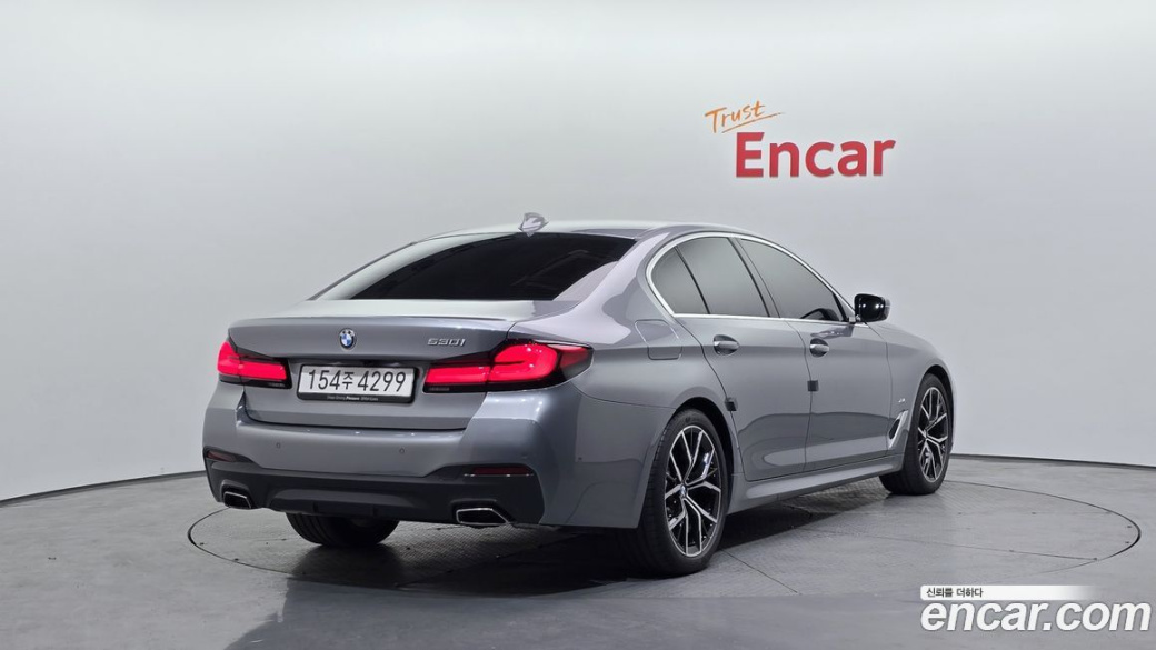 BMW 5-Series 530i M Sport Package, 2023