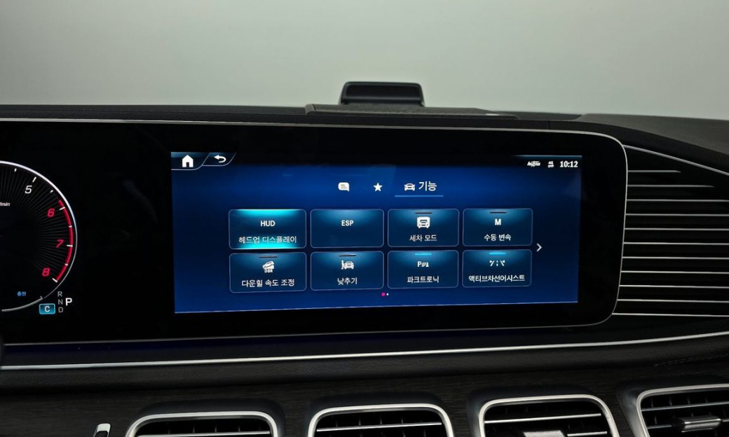 Mercedes-Benz GLE-Class GLE450 4MATIC, 2024