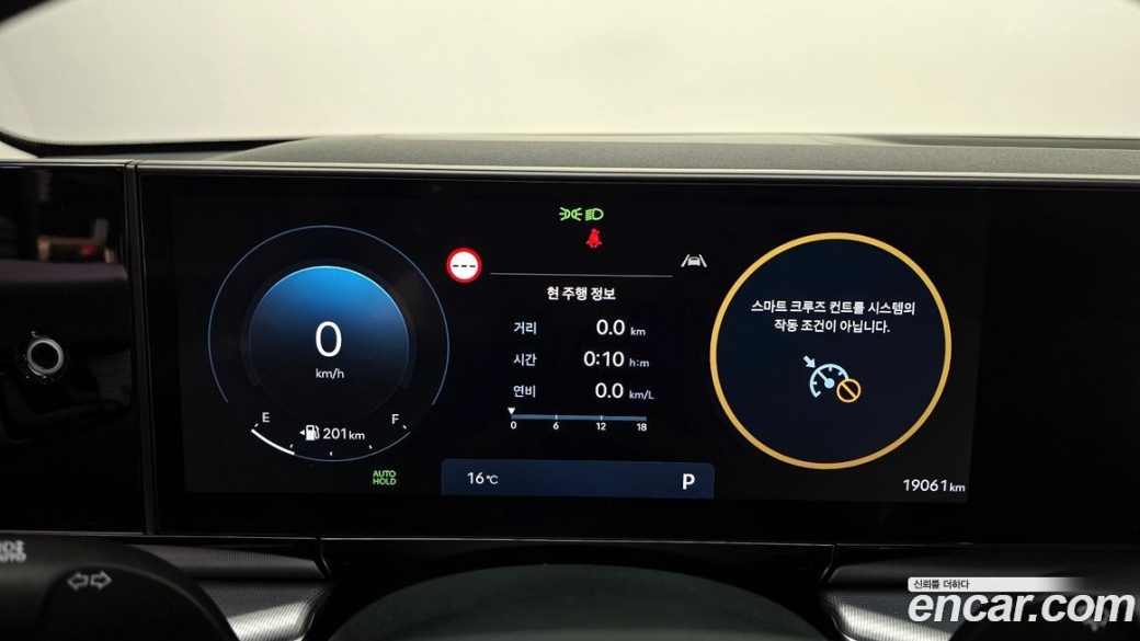 Hyundai Grandeur 2,5 Gasoline 2WD, 2025