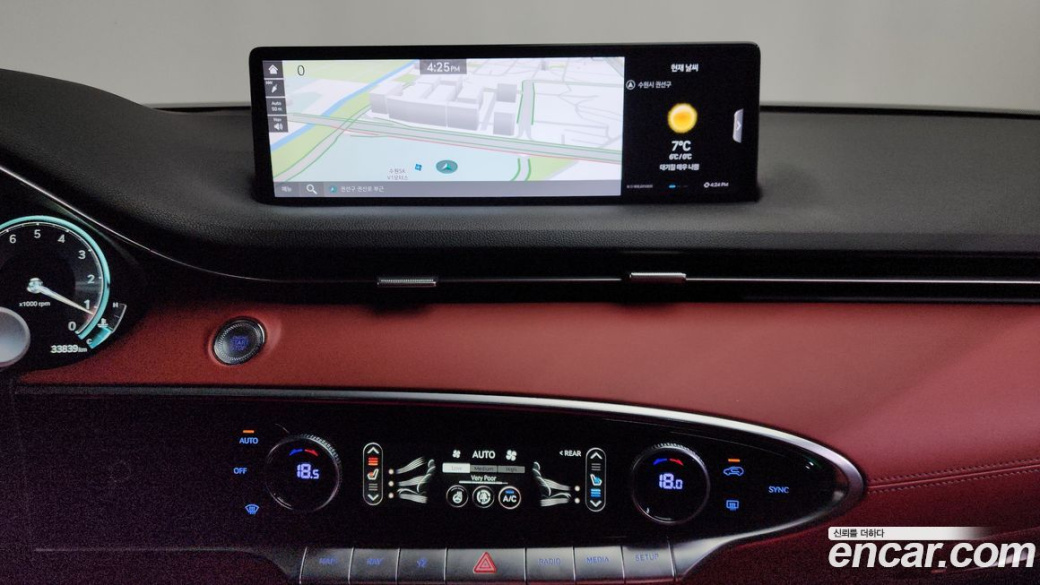 Genesis GV70 2.5T Gasoline AWD, 2024
