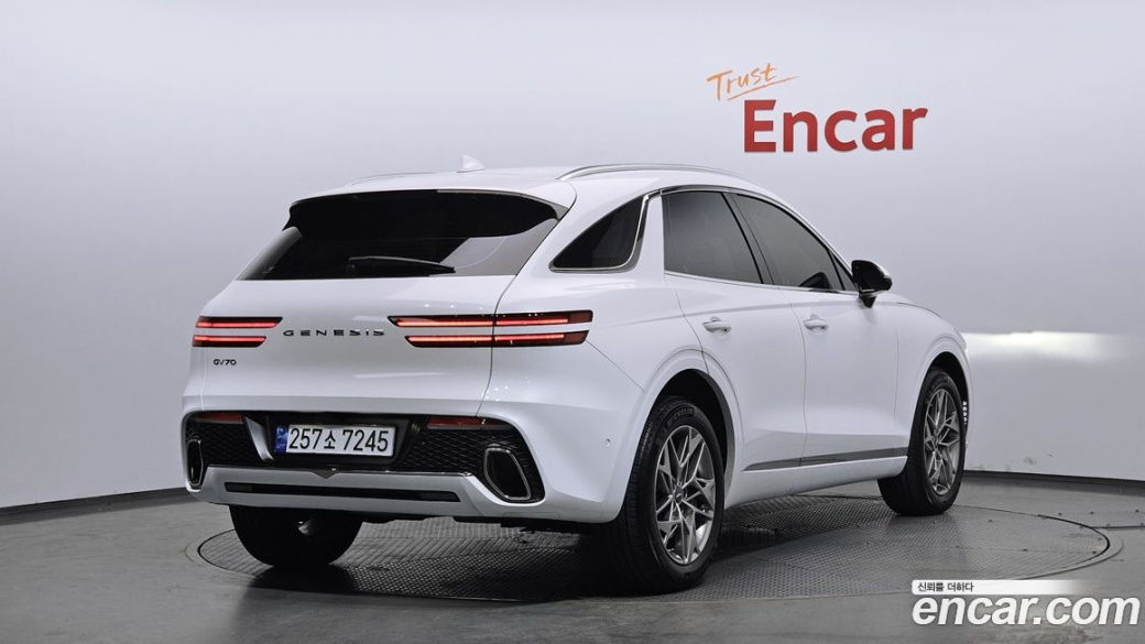 Genesis GV70 2.5T Gasoline 2WD, 2023