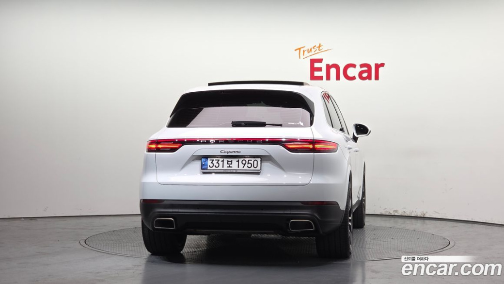 Porsche Cayenne 3.0 Coupe, 2022