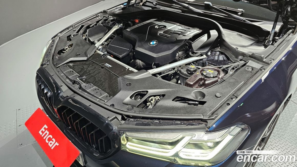 BMW 5-Series 530i M Sport Package, 2022