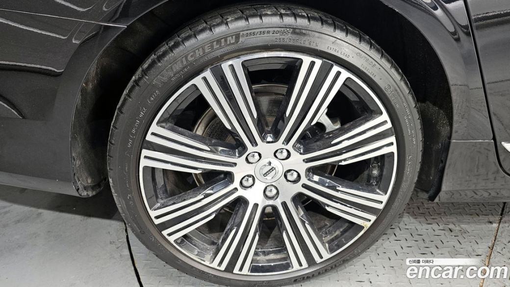 Volvo S90 B6 AWD Ultimate Bright, 2023