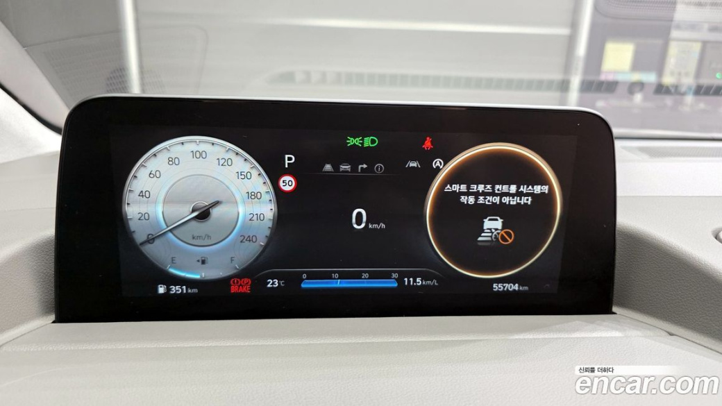 Hyundai Staria 4WD Lounge 7-Seater, 2023
