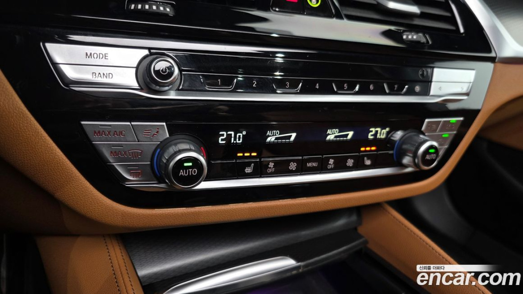 BMW 5-Series 520i M Sport, 2023