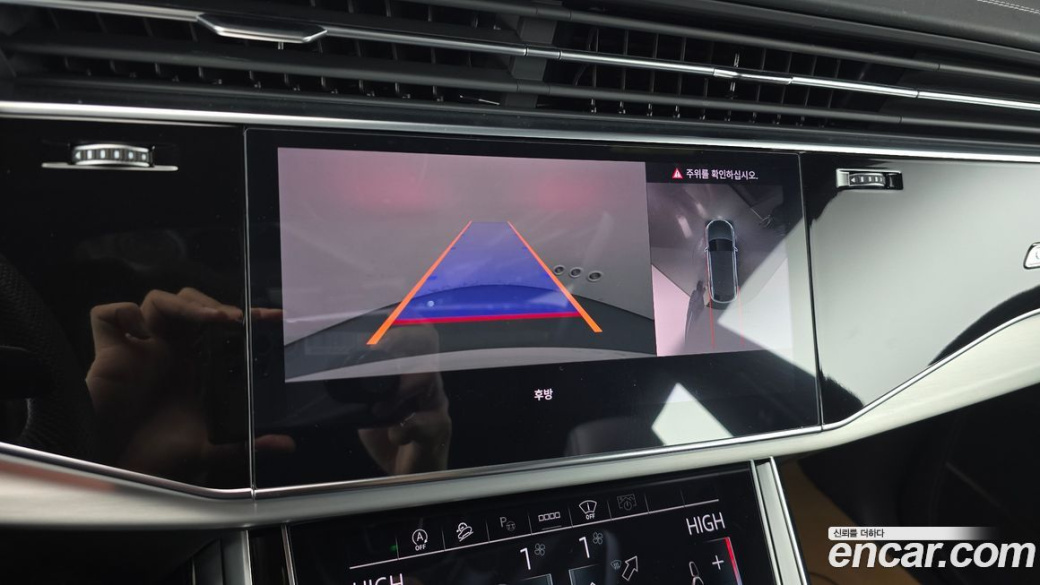 Audi Q8 55 TFSI Quattro Premium, 2023