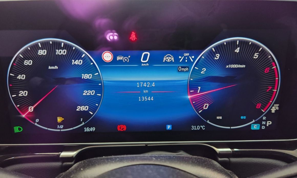 Mercedes-Benz S-Class S500L 4MATIC, 2025