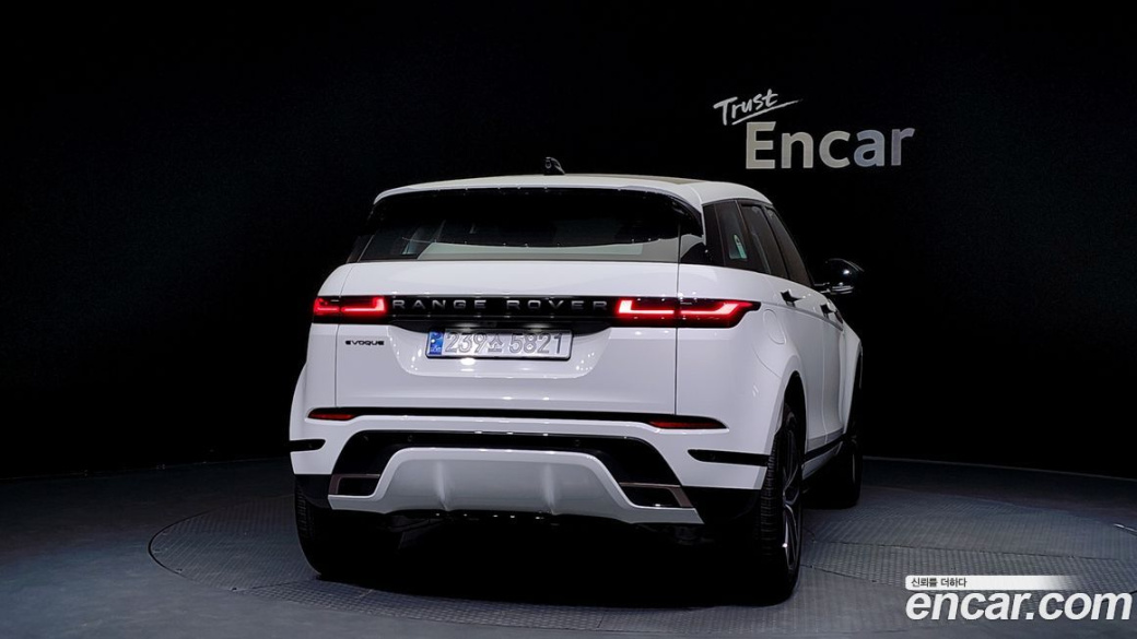 Land Rover Range Rover Evoque P250 Dynamic SE, 2024