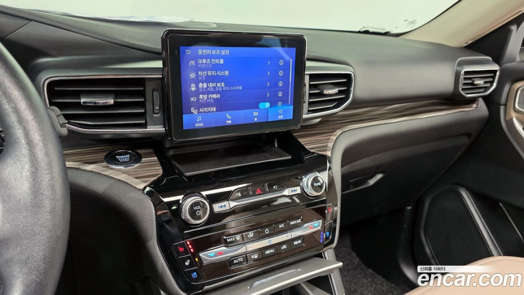 Ford Explorer 2.3 LimIted 4WD, 2023