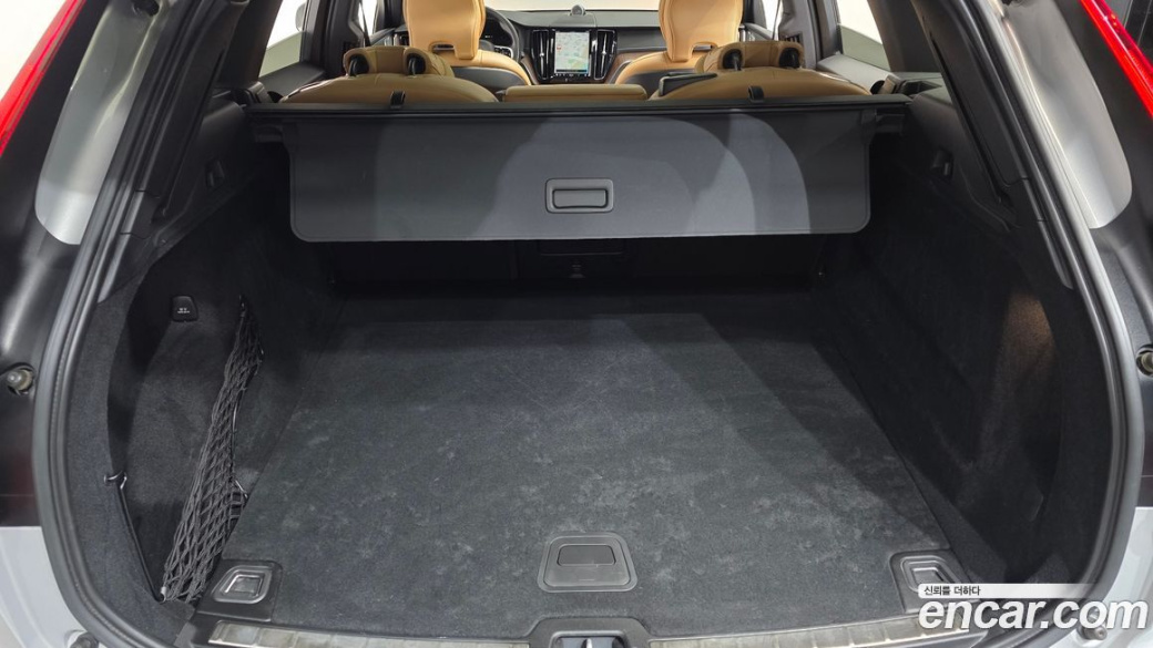 Volvo XC60 B5 Inscription, 2022