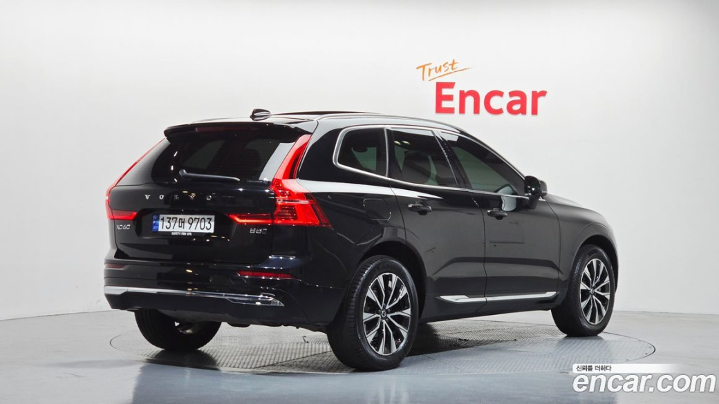 Volvo XC60 B5 Ultimate Bright, 2024