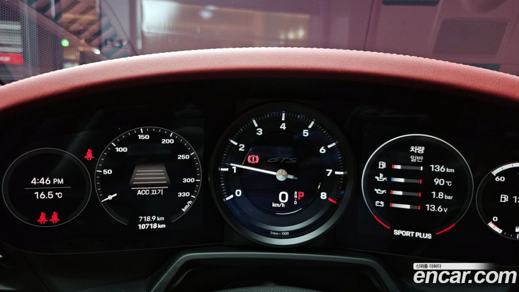 Porsche 911 Targa 4 GTS, 2024