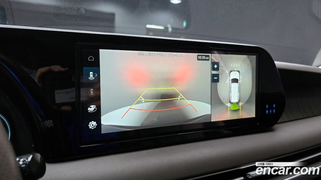 Hyundai Palisade Diesel 2.2 2WD, 2023