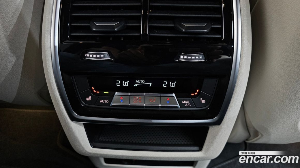 BMW X7 xDrive 40i Design Pure Excellence 7-Seater, 2025