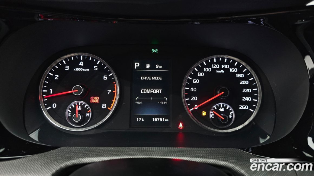 Kia K5 2.0, 2023