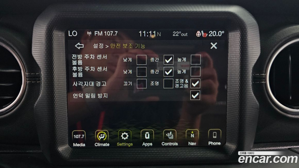 Jeep Wrangler 2.0 Overland 4Door, 2023