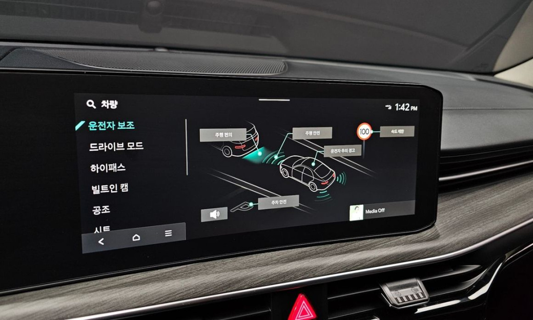 Kia K5 1.6 Turbo, 2026