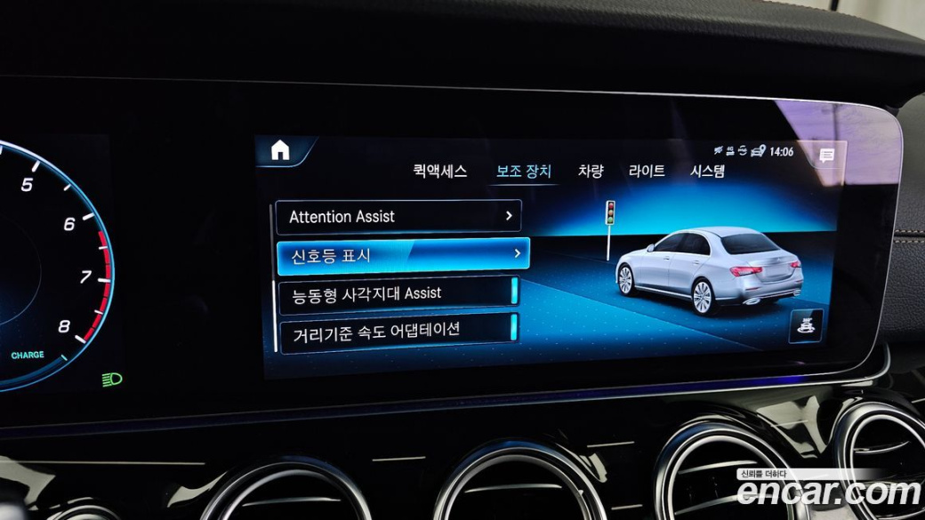 Mercedes-Benz E-Class E450 4MATIC Exclusive, 2023