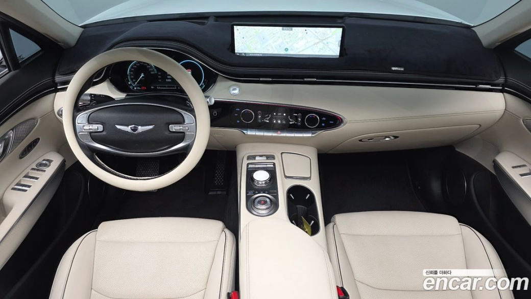 Genesis GV70 2.5T Gasoline AWD, 2023