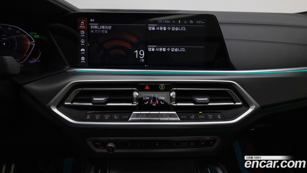 BMW X6 xDrive30d M Sport, 2022