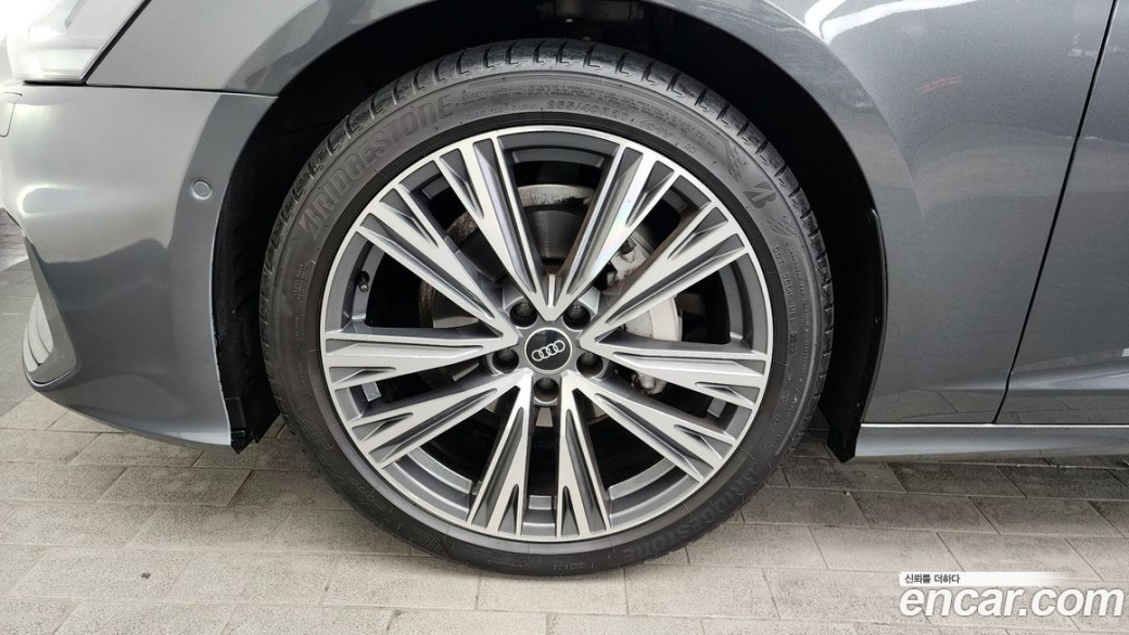 Audi A6 40 TDI Quattro Premium, 2023