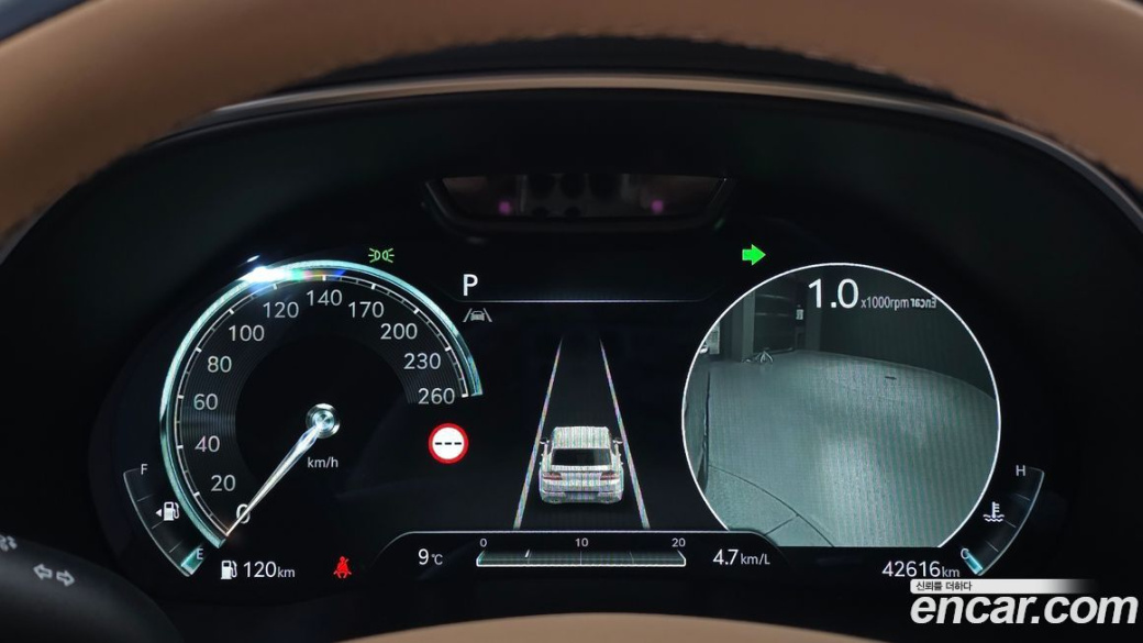 Genesis GV80 2.5T Gasoline AWD, 2023