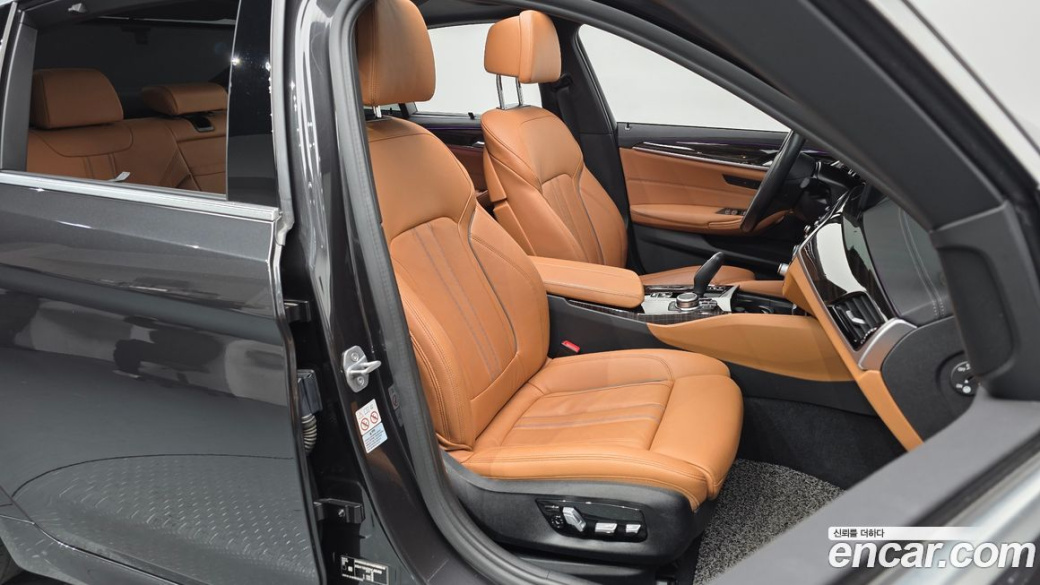 BMW 5-Series 520i M Sport, 2022