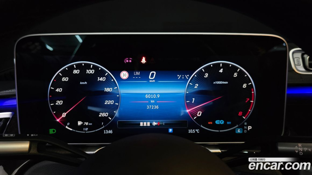 Mercedes-Benz S-Class S500L 4MATIC, 2022