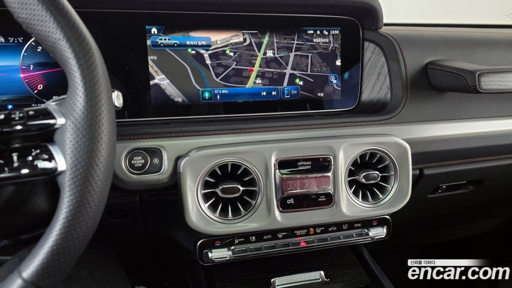 Mercedes-Benz G-Class G450d Manufaktur, 2025