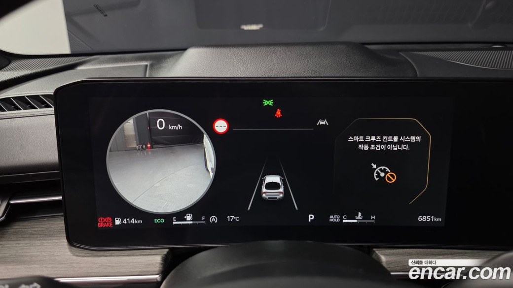 Kia K5 1.6 Turbo, 2026