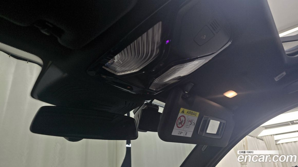 BMW X3 xDrive 20d M Sports Pro, 2023