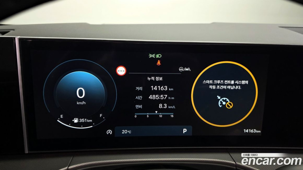 Hyundai Santafe Gasoline 2.5T 2WD, 2025