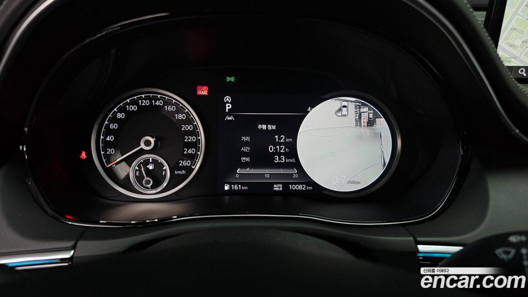 Genesis GV70 2.5T Gasoline AWD, 2023