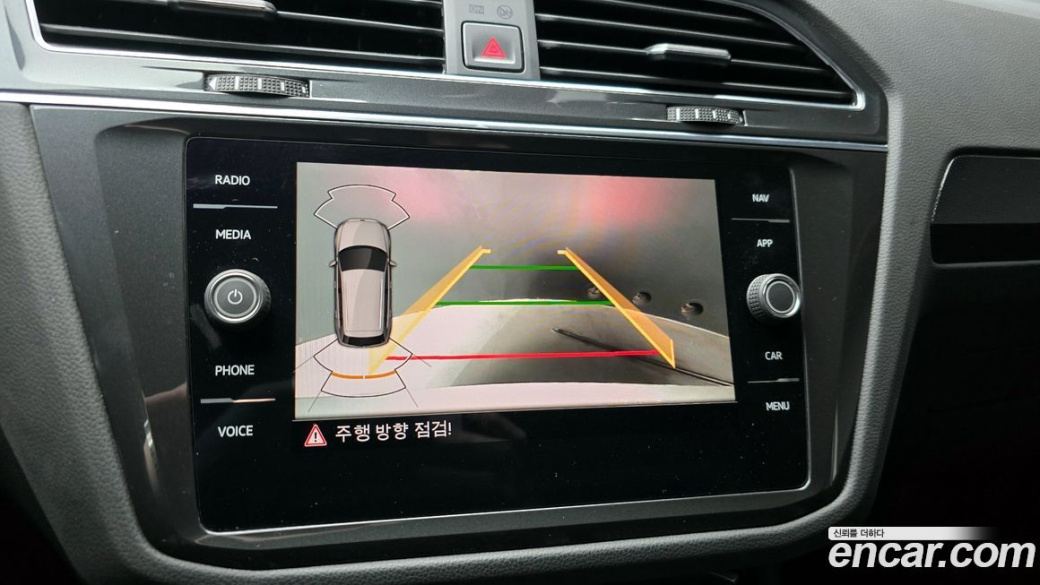 Volkswagen Tiguan 2.0 TDI Premium, 2022